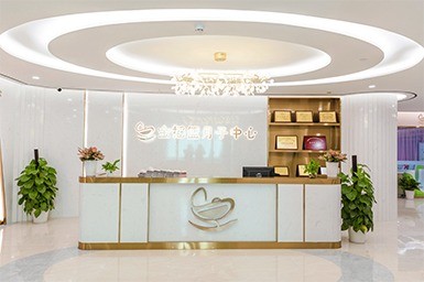 金摇篮月子中心